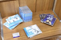 関連CDも発売中。