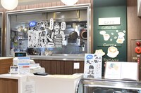 カフェスペースでは「肉山が作った大のカレー」を1日限定25食で販売。