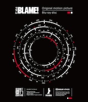 劇場アニメ「BLAME!」Blu-rayのジャケット。