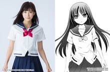 清水谷竜華役の小倉優香。