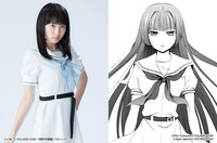 弘世菫役の日比美思。