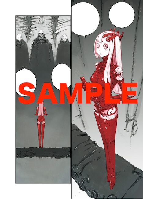 「BLAME! 珪素生物の砦」より。