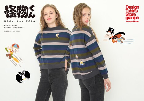 「怪物くん」×グラニフのコラボアイテム着用例。