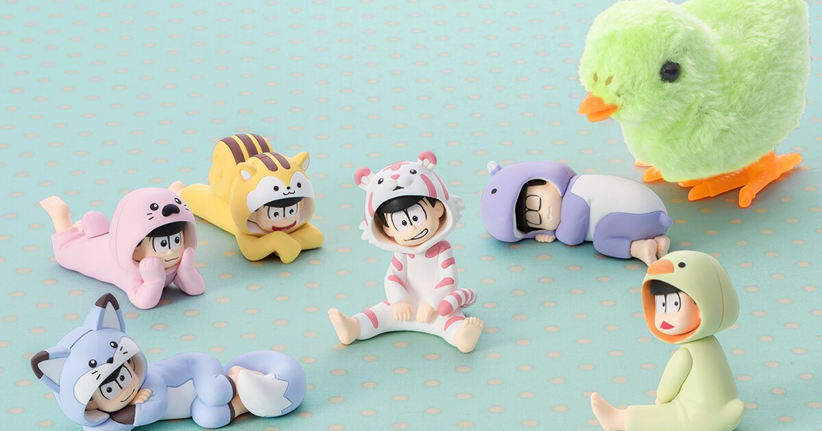 6つ子が動物パジャマでくつろぐ「おそ松さん」ぷちサイズフィギュア 