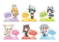 G賞「アクリルスタンド」の集合カット。