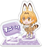 G賞「アクリルスタンド」