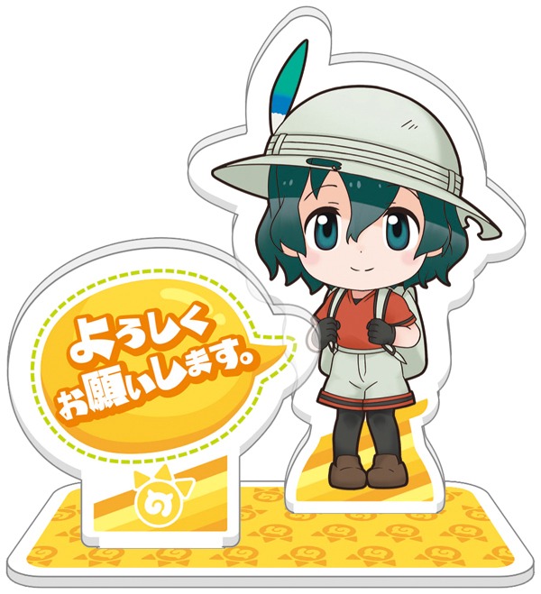 G賞「アクリルスタンド」