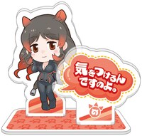 G賞「アクリルスタンド」