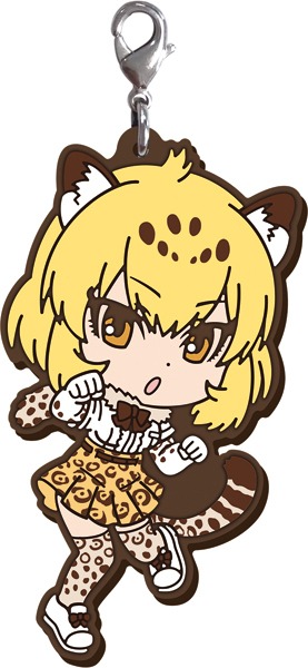 I賞「じゃんぐるちほーラバーマスコット」