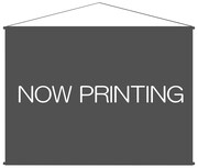 ダブルチャンスキャンペーンでは、オリジナルデザインのタペストリーが計50名に当たる。※画像はバンプレナビで掲載予定。