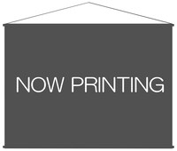 ダブルチャンスキャンペーンでは、オリジナルデザインのタペストリーが計50名に当たる。※画像はバンプレナビで掲載予定。