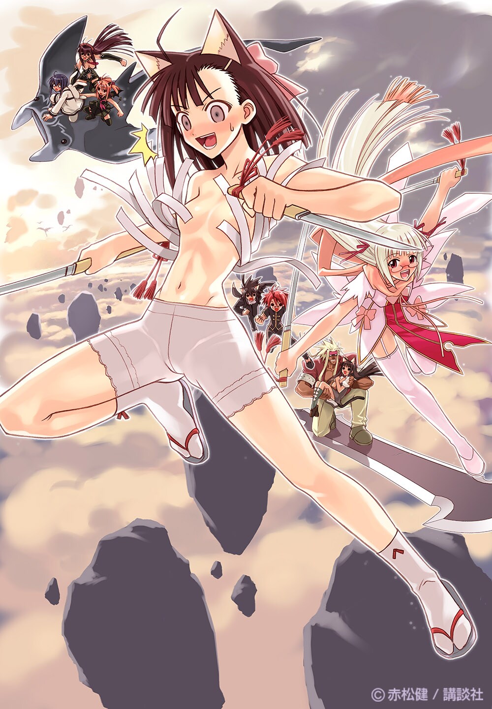 赤松健画集 Collected Paintings of KEN AKAMATSU」より