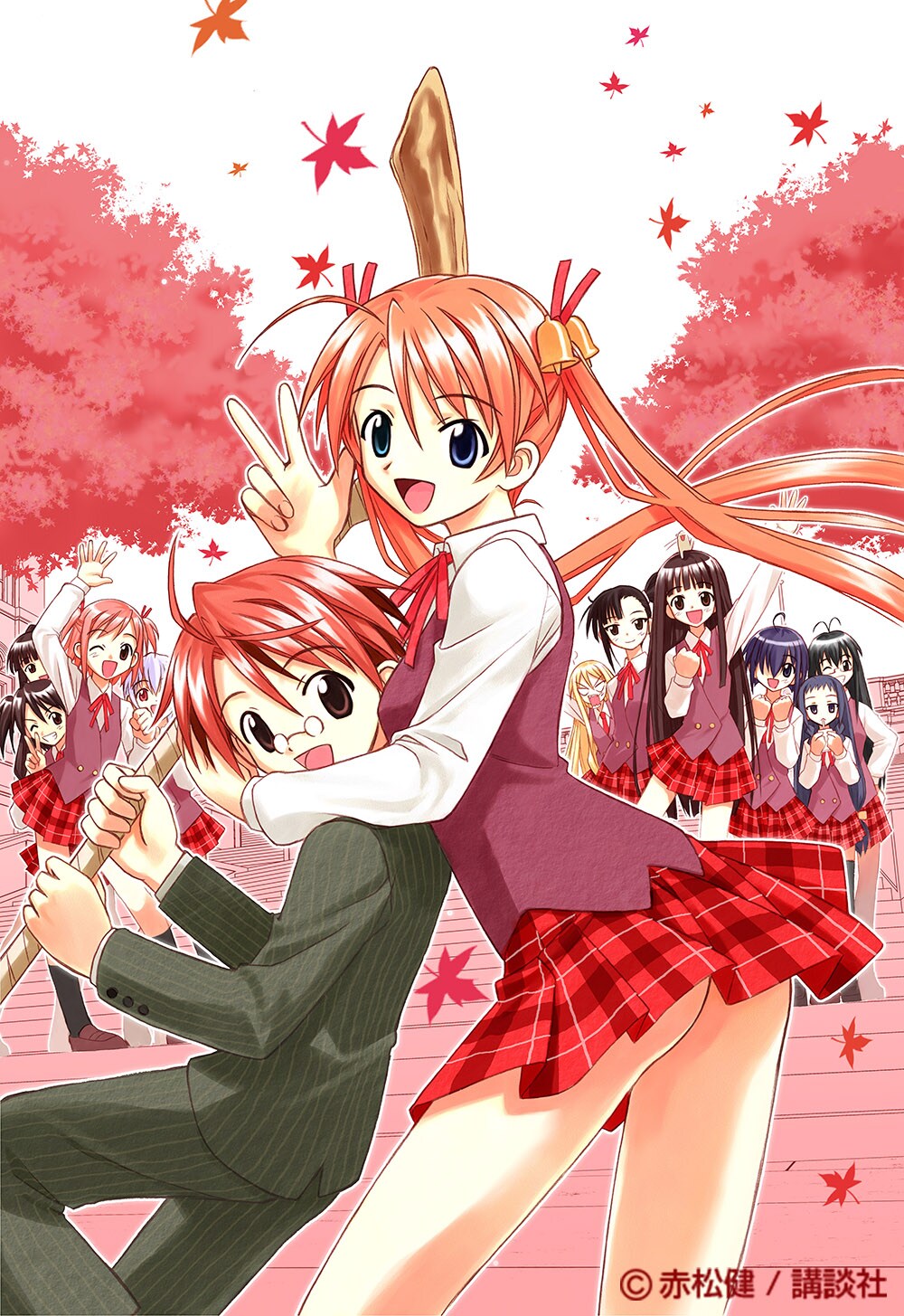 akamatsukengashu_cut03.jpg?