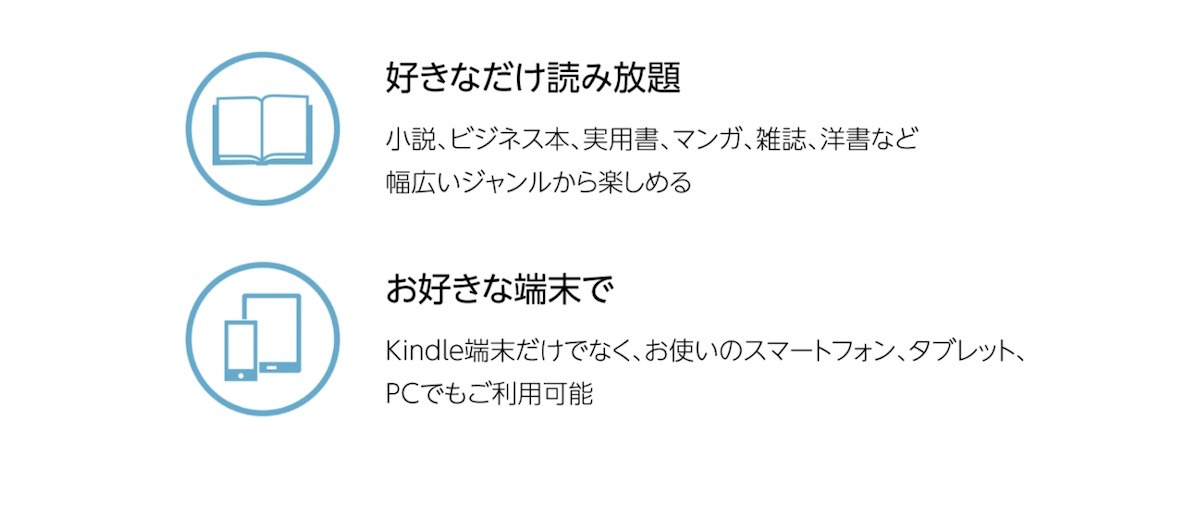 Amazon.co.jpより。