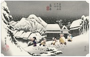 「ドラえもん浮世絵 東海道五十三次の内 蒲原」