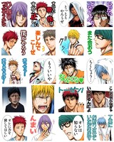 「黒子のバスケ（J50th）」のスタンプ。