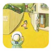 「おともだち」の表紙イラスト。(c)高野文子