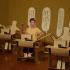 「高野文子の描く昭和のこども原画展」明日から、会場でペーパークラフトを頒布