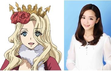 潘めぐみ