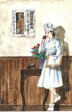 「バロン吉元 画侠伝」より。