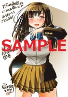 とらのあなで配布される特典ペーパー。