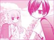 「男子ですひのえんまくん」より