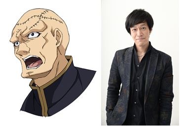 小山力也