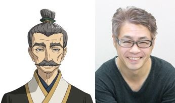 中博史