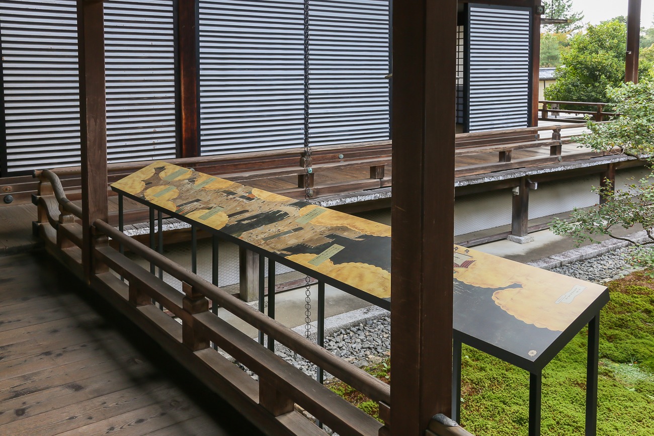「ONE PIECE ART NUE 大覚寺『魔獣と姫と誓いの花』展」の展示。(c)尾田栄一郎/集英社/京都麦わら道中記推進委員会