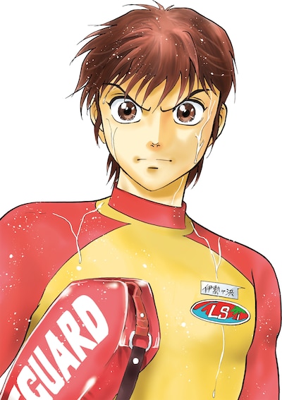 山本航暉「スピノザの海 ～蒼のライフセーバー～」の扉イラスト。