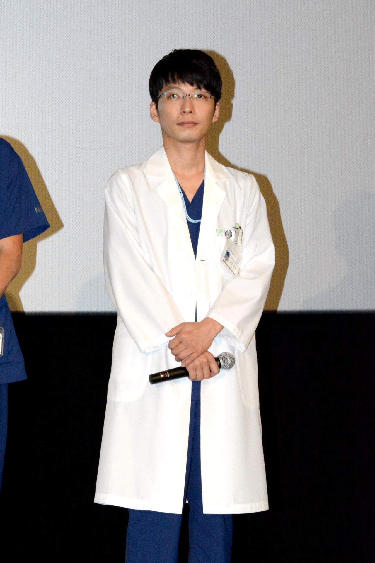 星野源