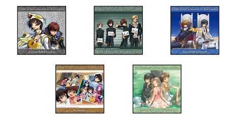 メモリーズタオル