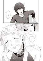 「君はゴースト」より。