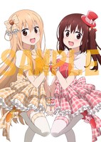 Amazon.co.jp特典の「描き下ろし全巻収納BOX」のイラスト。