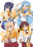 アニメイト特典の「描き下ろしスマホスタンド」のイラスト。