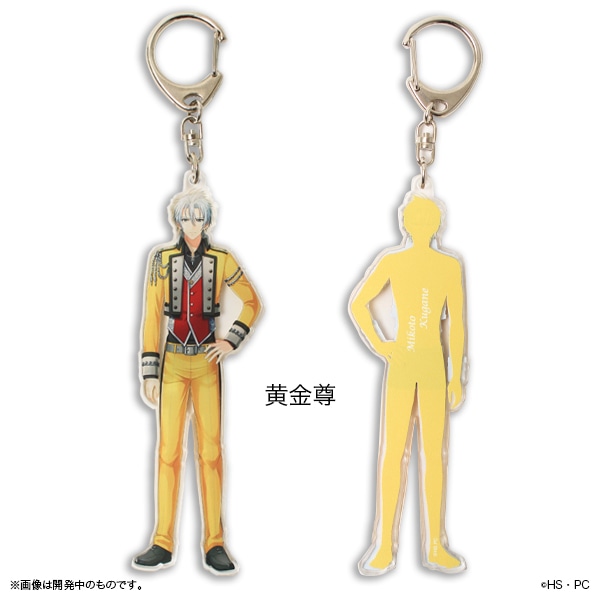 「脱衣アクリルキーホルダー 黄金尊」