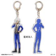「脱衣アクリルキーホルダー 藍崎海人」