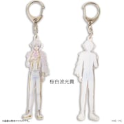 「脱衣アクリルキーホルダー 桜白波光貴」