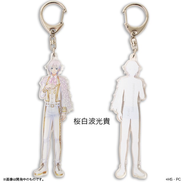 「脱衣アクリルキーホルダー 桜白波光貴」