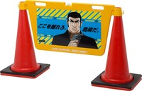 ゴルゴ13×BIGバリアボード（BBD-900G13C）の使用例。