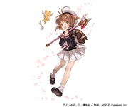 木之本桜（CV：丹下桜）