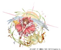 「カードキャプターさくら ～さくらと不思議な空の冒険～」イラスト。