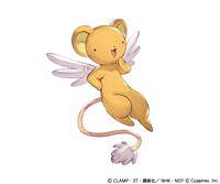 ケロちゃん（CV：久川綾)