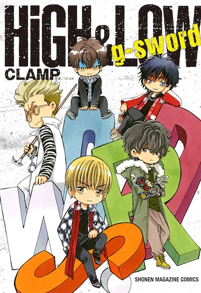 「HiGH&LOW g-sword」通常盤。