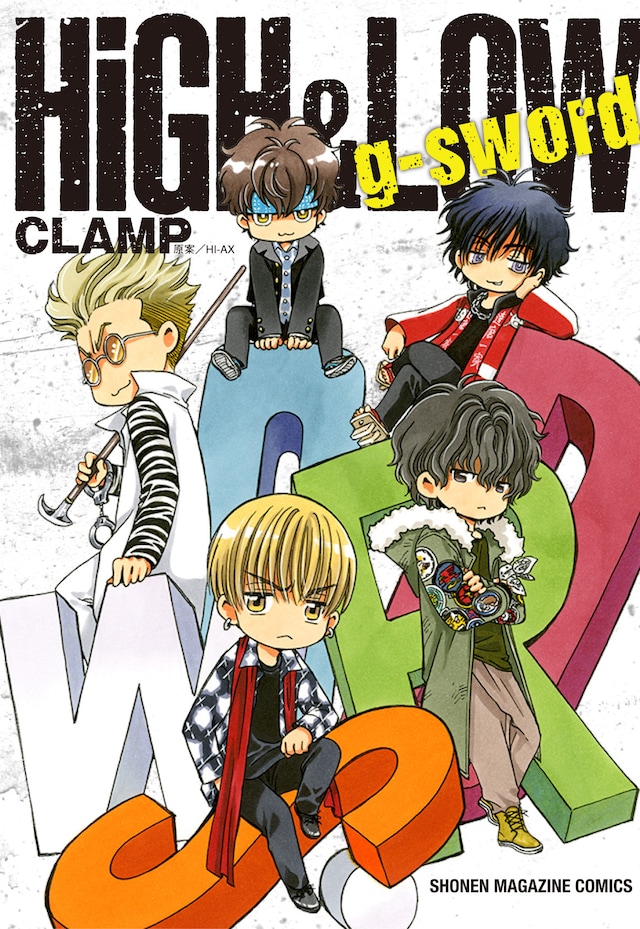 「HiGH&LOW g-sword」通常盤。