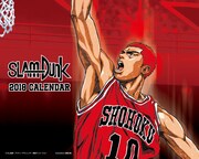 「スラムダンク 復刻 2018卓上 カレンダー」