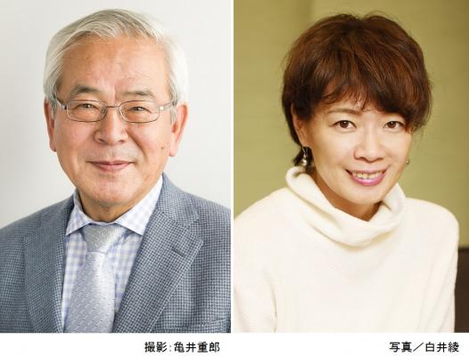 左から青柳正規、ヤマザキマリ。