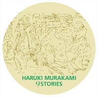 オリジナルコースターのイメージ。