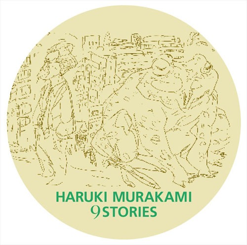 オリジナルコースターのイメージ。