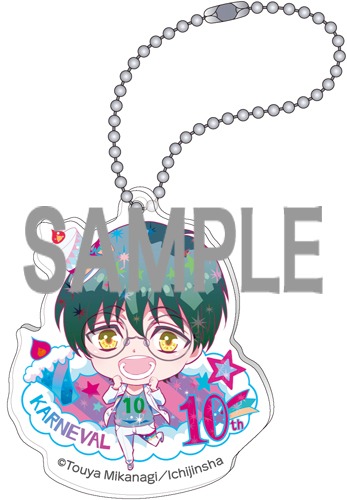 会場限定販売のアクリルキーホルダー。